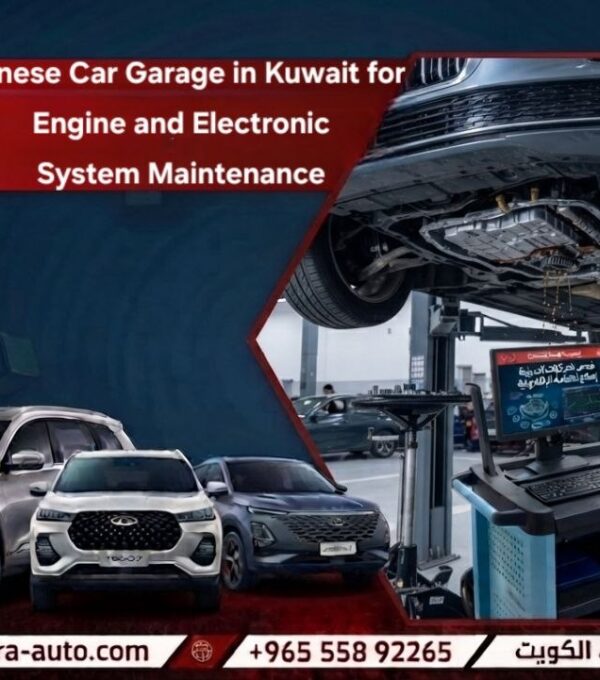 Chinese car garage in Kuwait for engine and electronic system maintenance in Damascus and UAE soon 55892265