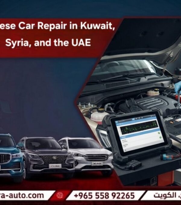 Chinese car repair in Kuwait, Syria, and the UAE hot line 55892265