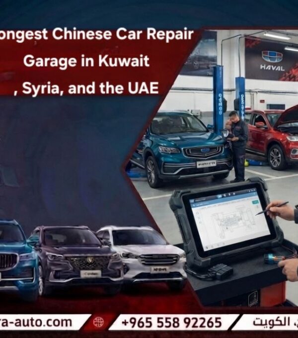 strongest Chinese car repair garage in Kuwait hot line 55892265