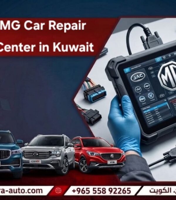 MG Car Repair Center in Kuwait Syria (Damascus, Daraa) and UAE 55892265