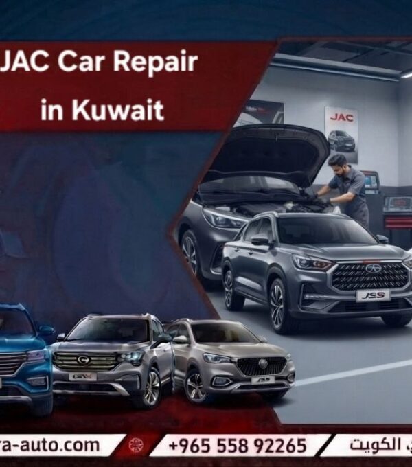 JAC Car Repair in Kuwait with Expertise Tailored also in Syria (Damascus, Daraa) and UAE 55892265