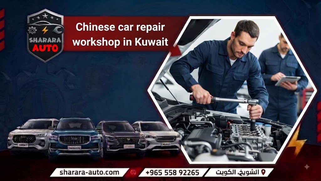 Chinese car repair workshop in Kuwait 55892265 in Damascus hot line call us now