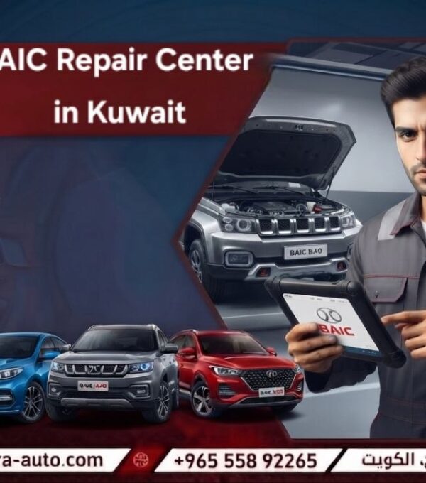 BAIC Repair Center in Kuwait 55892265 Syria (Damascus, Daraa) and UAE hot line 55892265