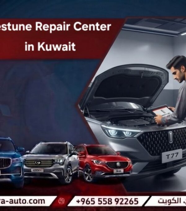 Bestune Repair Center in Kuwait with Expertise and Understanding of the Vehicle and Syria and UAE call us now 55892265