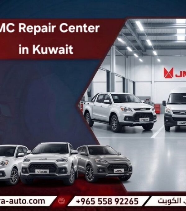 JMC Repair Center in Kuwait with Specialized Service and in Syria (Damascus, Daraa) and UAE call us now 55892265