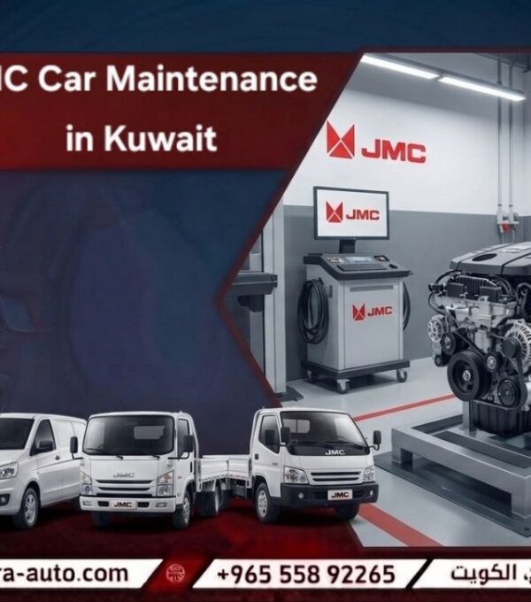 JMC Car Maintenance in Kuwait and Syria and UAE hot line 55892265