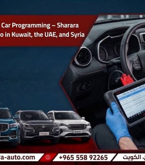 MG Car Programming – Sharara Auto in Kuwait, the UAE call us now 55892265